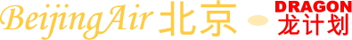 BeijingAir DRAGON logo